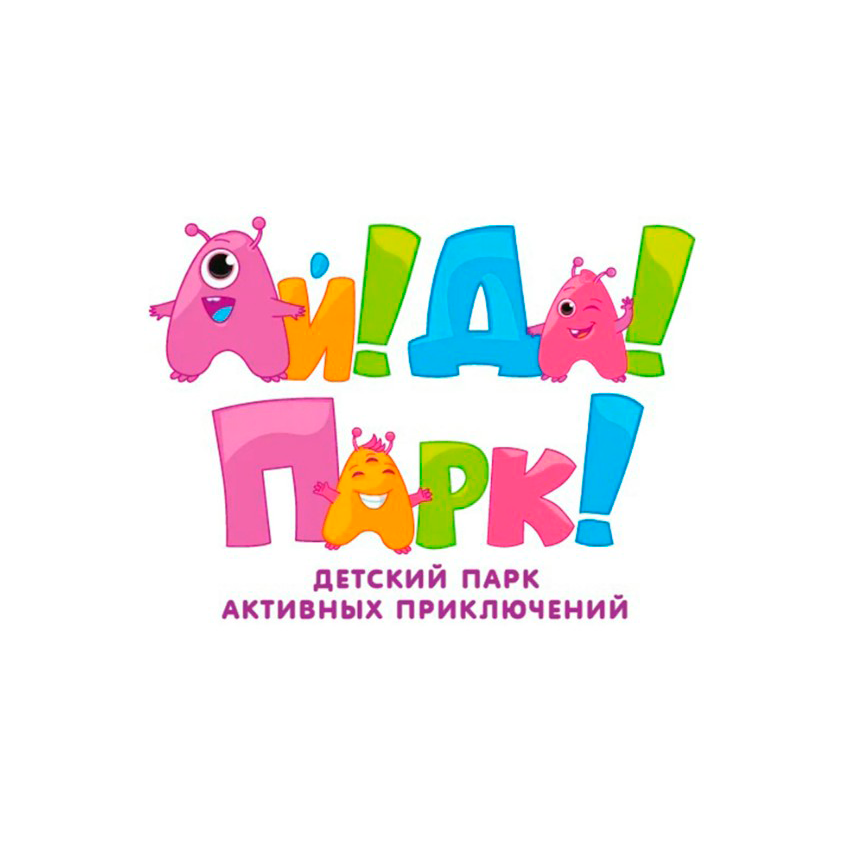 Ай да Парк